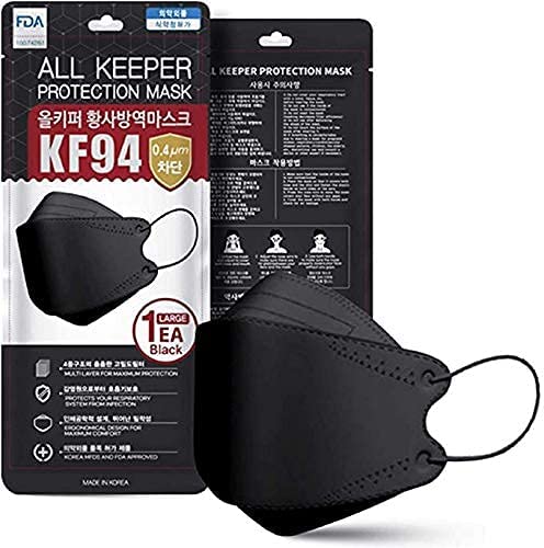 All Keeper Black Disposable Masks 4-Layer Filters Bre – eCosmeticWorld