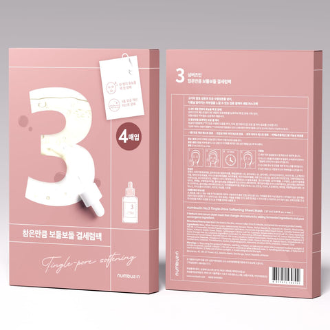 numbuzin No.3 Tingle-Pore Softening Sheet Mask (4ea)