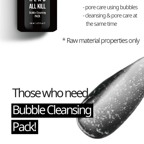 NACIFIC Blackhead All Kill Bubble Cleansing Pack, 140ml