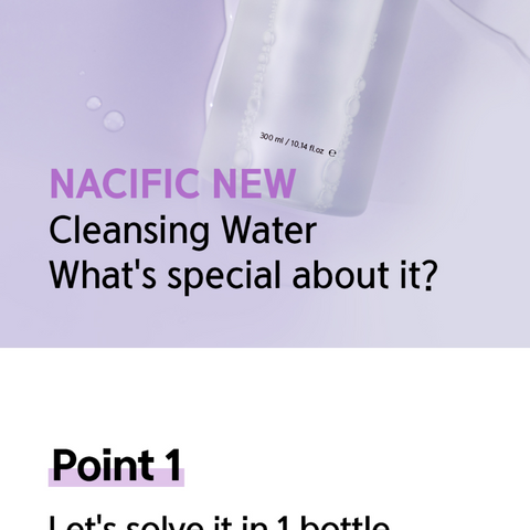 NACIFIC Fresh Herb Origin Cleansing Water Bakuchiol, 300ml